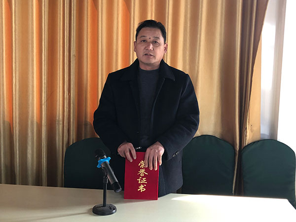 中玻公司召开经济工作会议