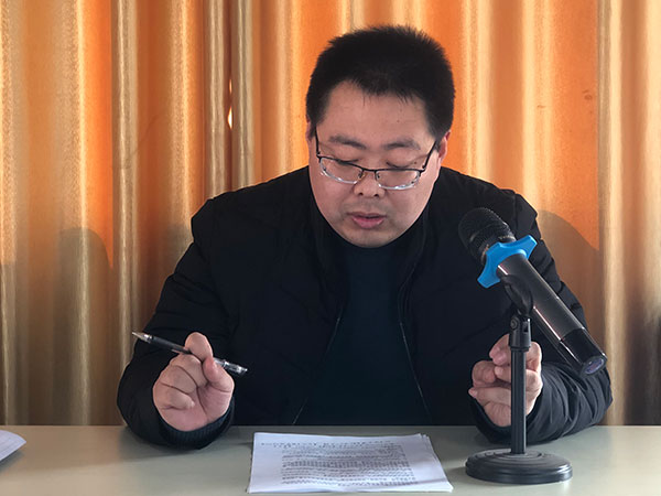 中玻公司召开经济工作会议