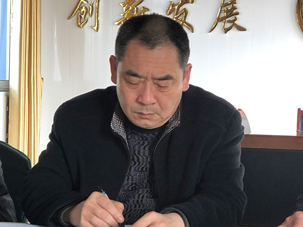 中玻公司召开经济工作会议