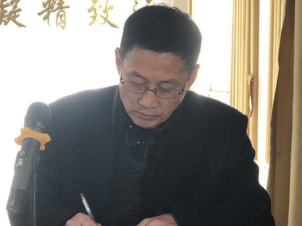 中玻公司召开经济工作会议